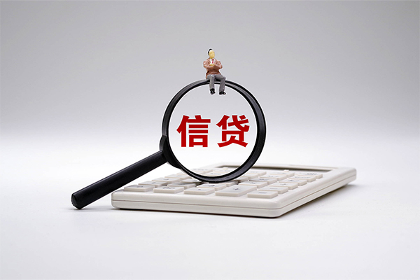 昆明民贷私借空放短借-昆明民贷个人短借-昆明民贷个人借贷不查征信