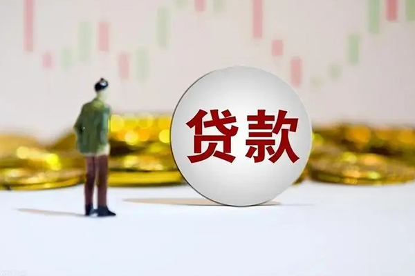 昆明民贷私借空放直接上门-昆明民贷私人身份证借私借-昆明民贷短借私人