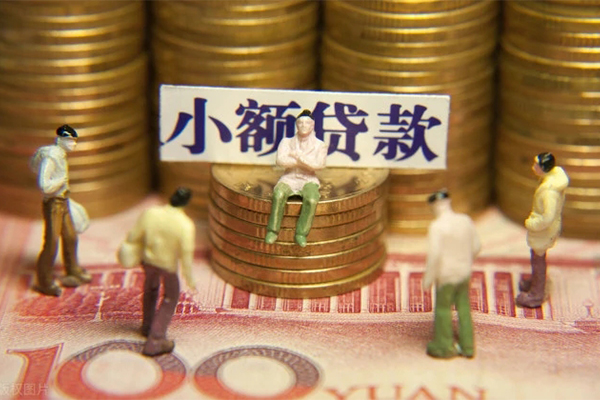 昆明民贷私人贷款联系电话-昆明民贷民间借贷款-昆明民贷私借上门放款