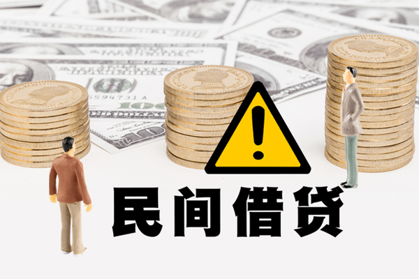 昆明民贷小额私人借贷-昆明民贷私借空放免费上门-昆明民贷用身份证借私借