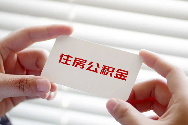 昆明民贷私借空放不考察-昆明民贷哪里可以信用贷款-昆明民贷私借