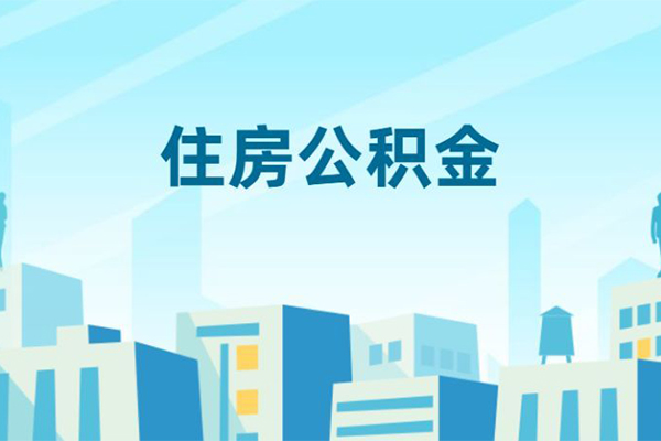 昆明民贷贷款私借空放-昆明民贷无抵押短借-昆明民贷短借
