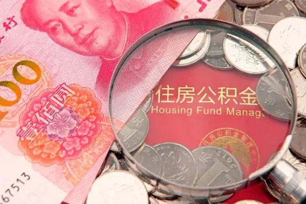 昆明民贷哪里有民间借贷-昆明民贷线下贷款-昆明民贷贷款空放