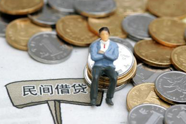 昆明民贷身份证借私借-昆明民贷私人24小时借钱-昆明民贷哪有短借
