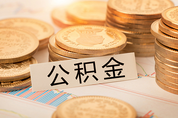 昆明民贷身份证贷款分期-昆明民贷无抵押信用贷款-昆明民贷个人贷款小额贷款