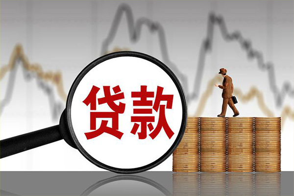 昆明民贷小额无抵押贷款-昆明民贷私人借钱当天拿钱-昆明民贷身份证办理贷款