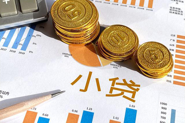 昆明民贷正规小额贷款-昆明民贷民间借贷当天放款-昆明民贷个人无抵押贷款