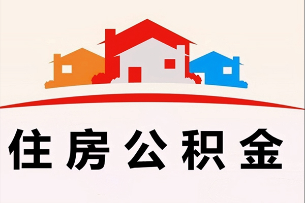 昆明民贷私人贷款额-昆明民贷私人借贷平台-昆明民贷小额短借
