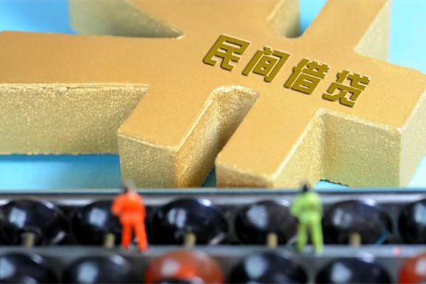昆明民贷贷款信用贷款-昆明民贷小额贷款空放-昆明民贷个人贷款小额贷款