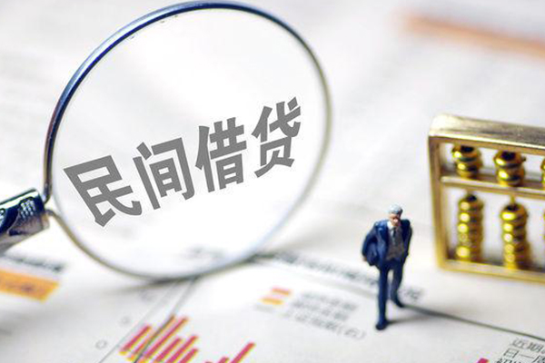昆明民贷个人身份证贷款-昆明民贷个人借贷款-昆明民贷小额信用贷款