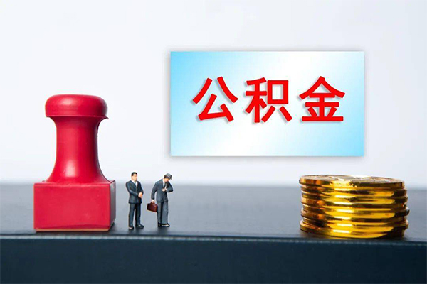 昆明民贷私借空放先息后本-昆明民贷身份证抵押贷款-昆明民贷私借空放直接上门