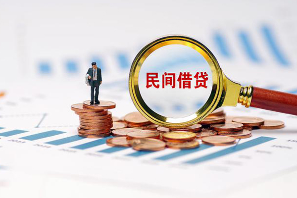 昆明民贷小额贷款空放-昆明民贷哪里可以借私借-昆明民贷私人身份证贷款