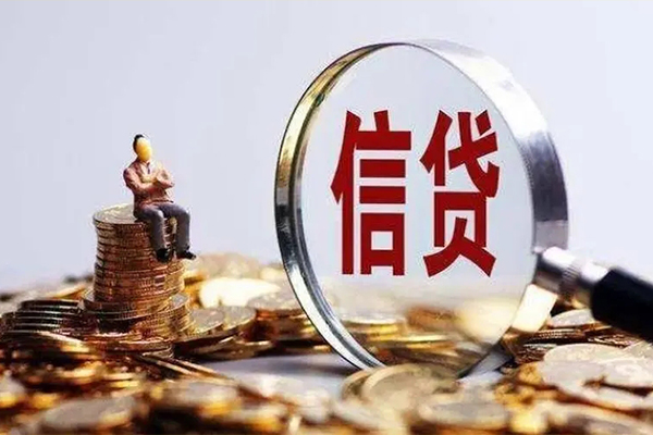 昆明民贷小额贷款不查征信-昆明民贷哪里可以民间借贷-昆明民贷民间借贷无抵押