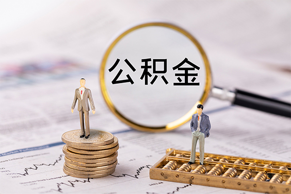 昆明民贷个人上门借贷-昆明民贷民间小额借贷-昆明民贷民间借贷