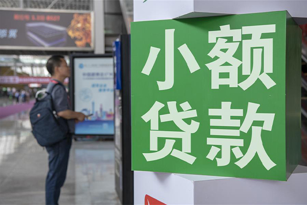 昆明民贷小额短借-昆明民贷民间借贷当天放款-昆明民贷民间借贷当天放款
