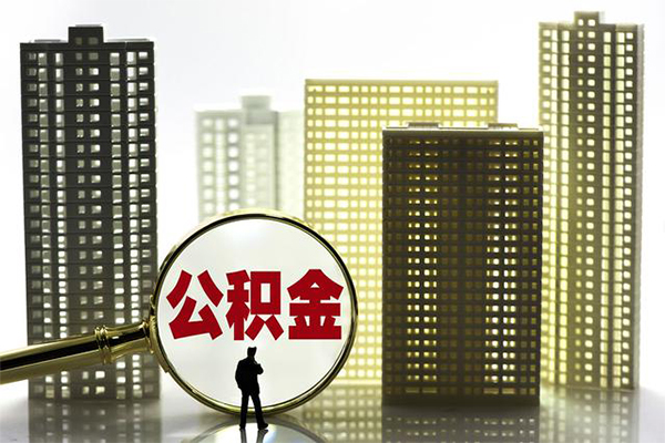昆明民贷社保信用贷款