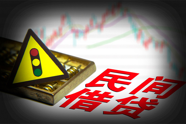 昆明民贷正规小额贷款-昆明民贷私人借贷-昆明民贷身份证线下贷款