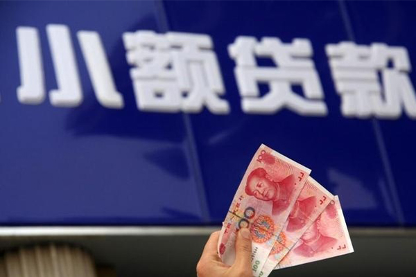 昆明民贷个人短借-昆明民贷民间借贷当天放款-昆明民贷空放