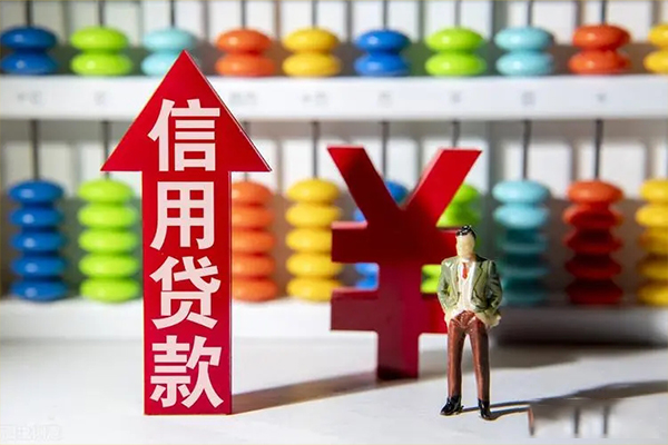 昆明民贷短借信贷-昆明民贷短期空放-昆明民贷短借空放