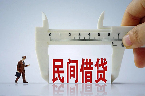 昆明民贷私人借贷款-昆明民贷个人身份证贷款-昆明民贷民间短借