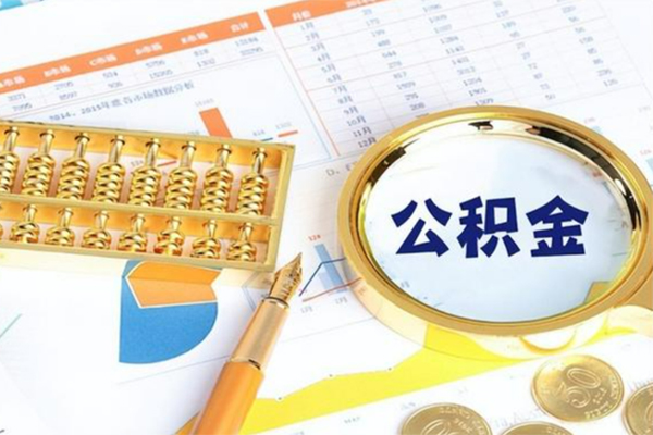 昆明民贷用身份证借私借-昆明民贷身份证办理贷款-昆明民贷借贷