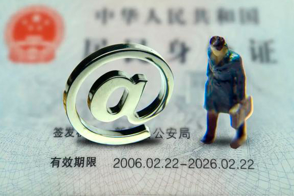 昆明民贷私借空放免费上门-昆明民贷哪里可以信用贷款-昆明民贷无抵押身份证贷款