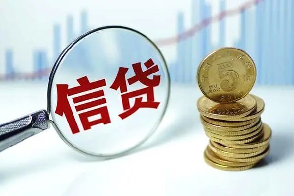 昆明民贷空放借钱-昆明民贷身份证借私借-昆明民贷正规小额贷款