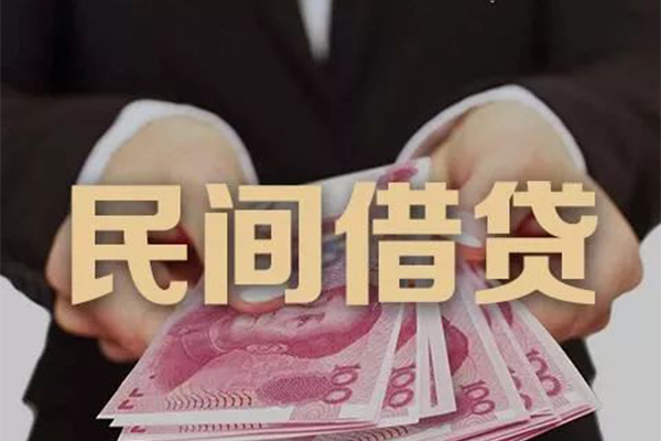 昆明民贷个人放款-昆明民贷个人小额贷款-昆明民贷水钱空放