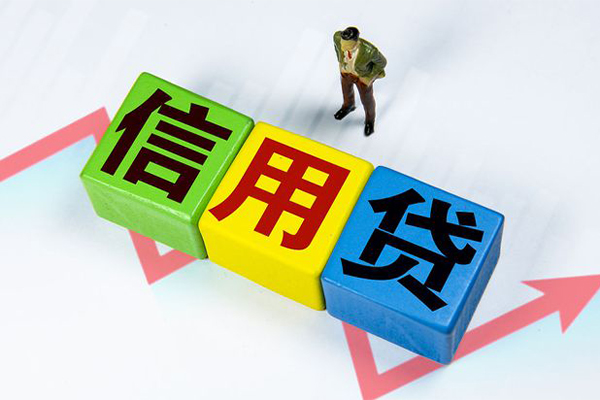 昆明民贷社保信用贷款-昆明民贷私借空放不考察-昆明民贷私借短借