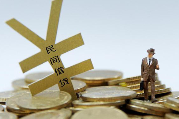 昆明民贷私人放水-昆明民贷本地身份证贷款-昆明民贷身份证贷款电话