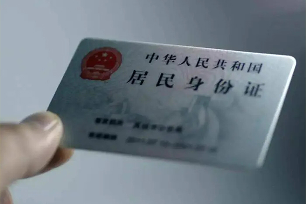 昆明民贷私借上门放款-昆明民贷私人身份证贷款-昆明民贷私人借贷