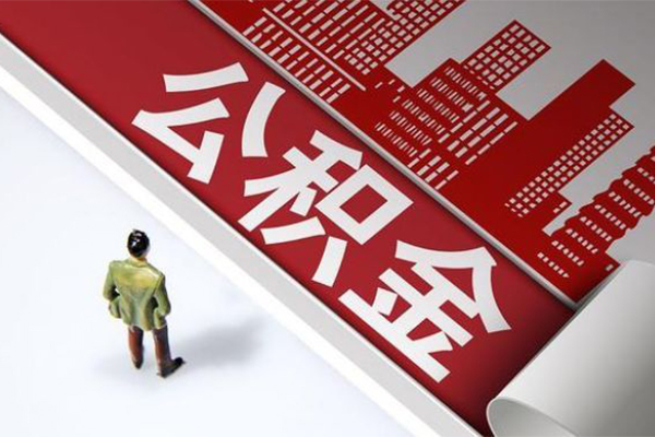 昆明民贷借贷私人-昆明民贷私人放空借贷-昆明民贷个人放水