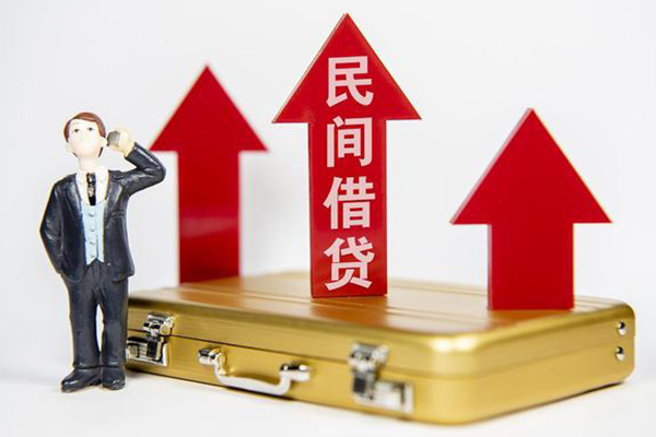 昆明民贷线下贷款-昆明民贷民间短期水钱借款-昆明民贷身份证贷款平台