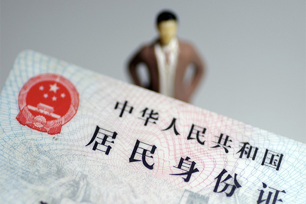 昆明民贷私人借贷-昆明民贷小额贷款不查征信-昆明民贷哪里可以信用贷款