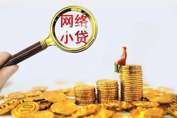 昆明民贷空放私借民间借贷-昆明民贷民间借贷款-昆明民贷贷款咨询