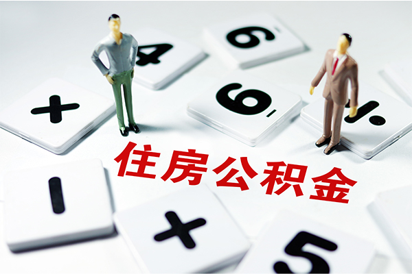 昆明民贷社保信用贷款-昆明民贷小额私人借贷-昆明民贷私借贷款