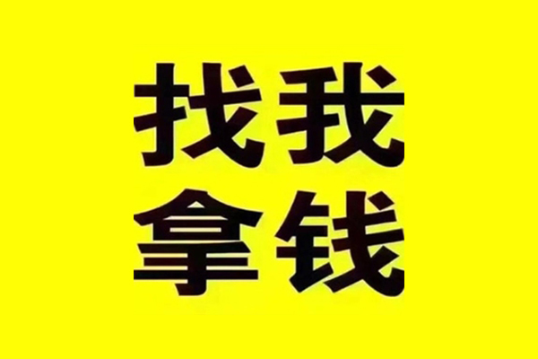 昆明民贷短期借款