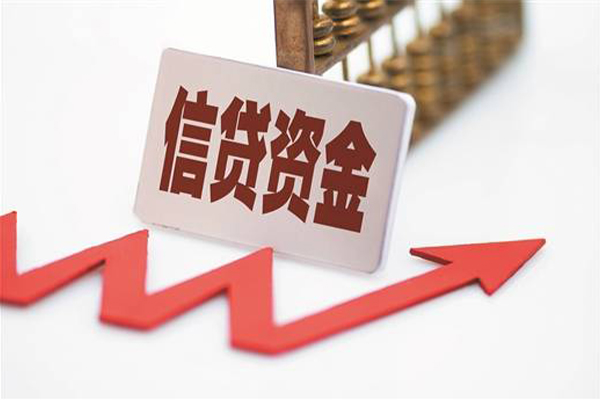 昆明民贷个人借贷私借-昆明民贷小额贷款-昆明民贷个人贷款都有哪些