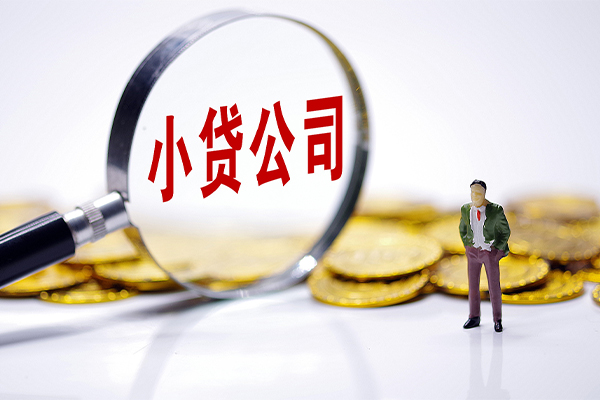 昆明民贷个人私借-昆明民贷短拆短借-昆明民贷短借短拆