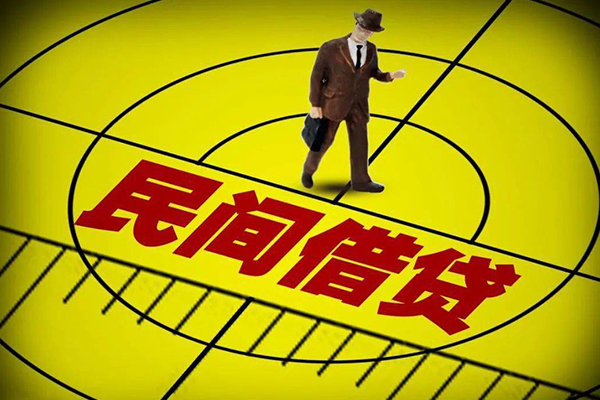 昆明民贷民间私借-昆明民贷短借短拆-昆明民贷正规小额贷款