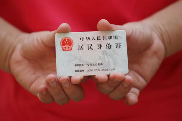 昆明民贷大额短借-昆明民贷空放私借民间借贷-昆明民贷有没有私人放款的