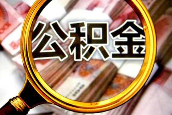 昆明民贷私借空放免费上门-昆明民贷空放贷款-昆明民贷信用贷款办理